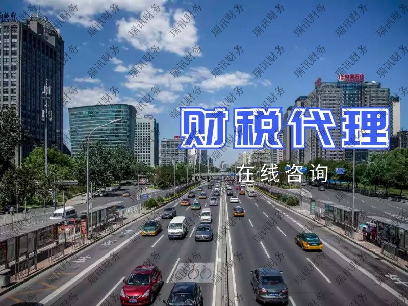 公司不注銷股東需承擔什么責任(公司不注銷對股東何影響)