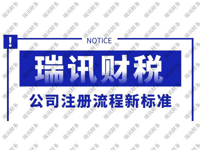 廣州亂賬整理財務(公司賬亂了怎么處理)